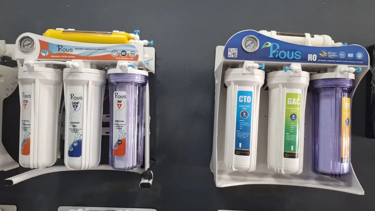 تصفیه آب|آب‌سردکن و تصفیه آب|شازند, |دیوار