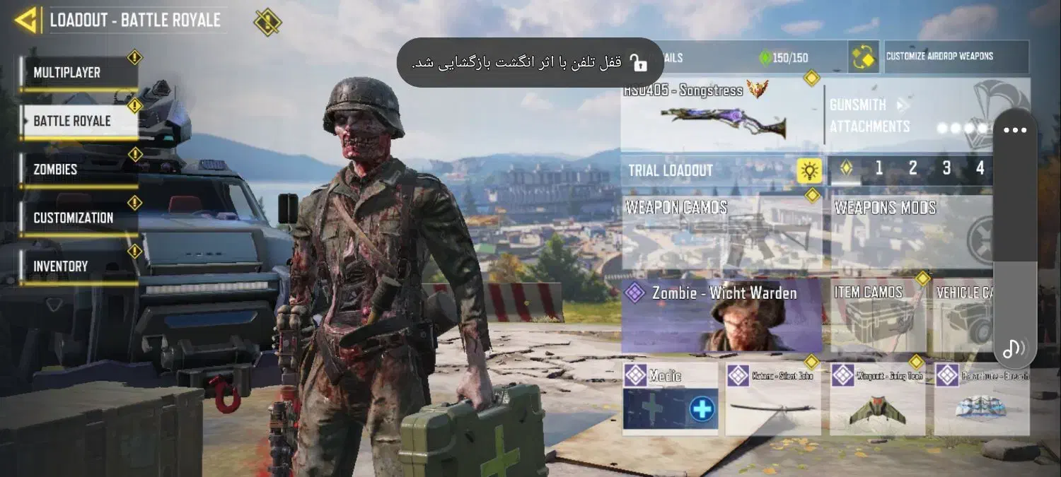 حضوری مهندسی|کنسول، بازی ویدئویی و آنلاین|شیروان (خراسان), |دیوار