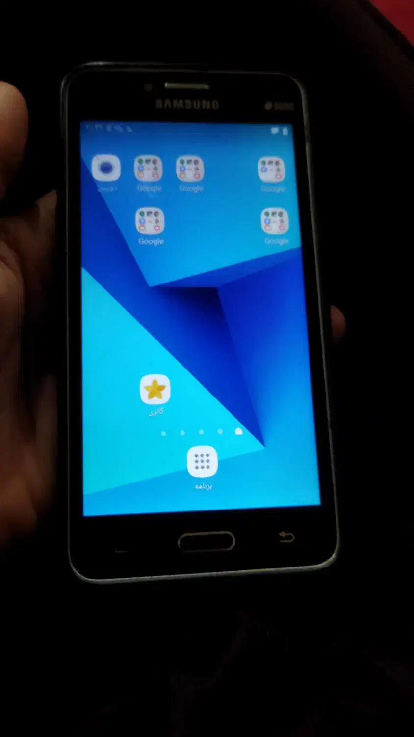 گرند پریم|موبایل|ایلام, |دیوار