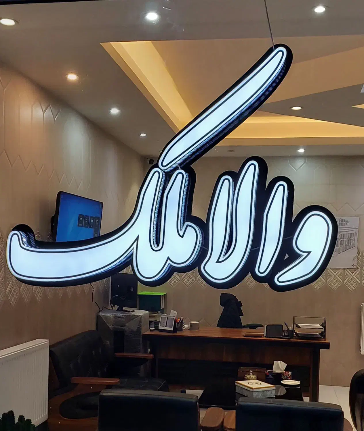 اپارتمان در تاپ لوکیشن کوی سپهر|فروش آپارتمان|تبریز, |دیوار