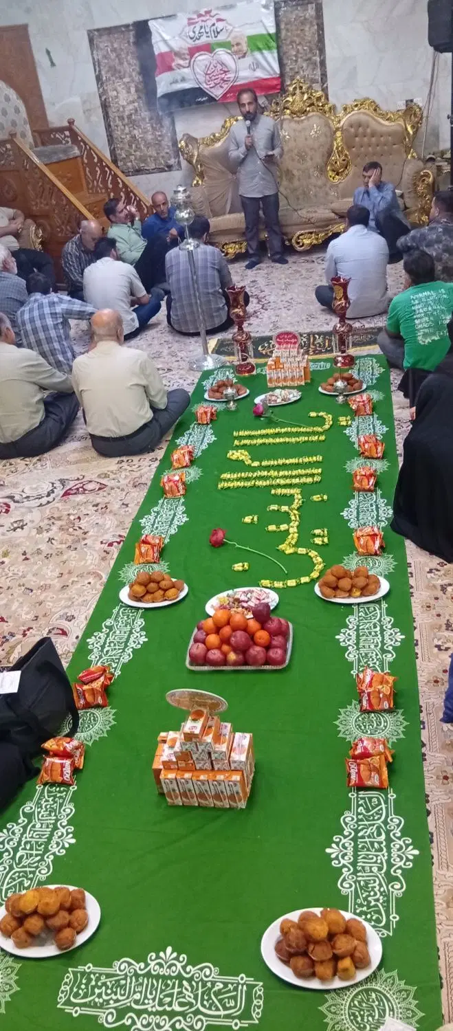 کربلا|تور و چارتر|تهران, امیریه|دیوار