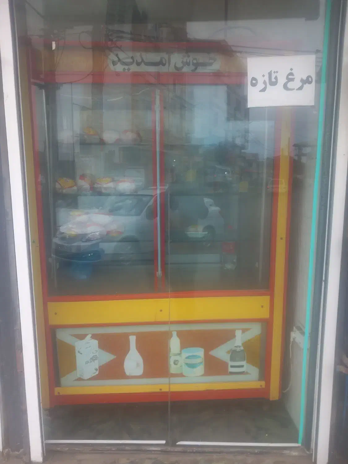 تمام لوازم مرغ فروشی|فروشگاه و مغازه|لنگرود, |دیوار