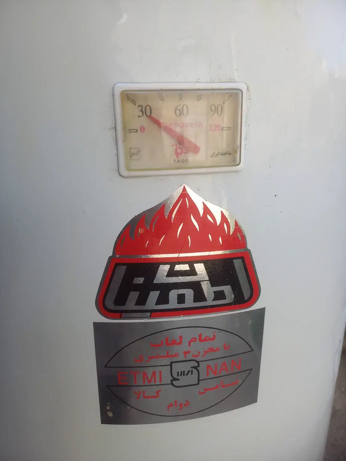 آبگرمکن مخزنی اطمینان ۵۰ گالانی|آبگرمکن، پکیج، شوفاژ|فیروزآباد (فارس), |دیوار