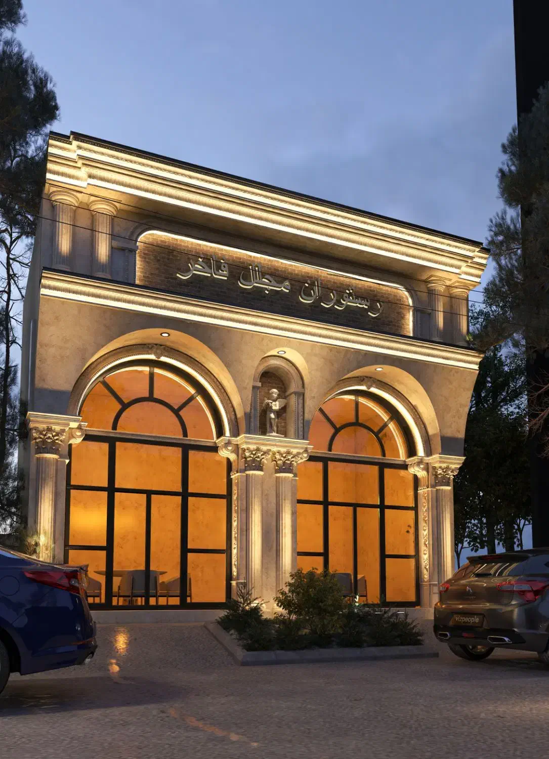 استخدام کباب پز|استخدام خدمات فروشگاه و رستوران|تهران, خانی آباد نو شمالی|دیوار