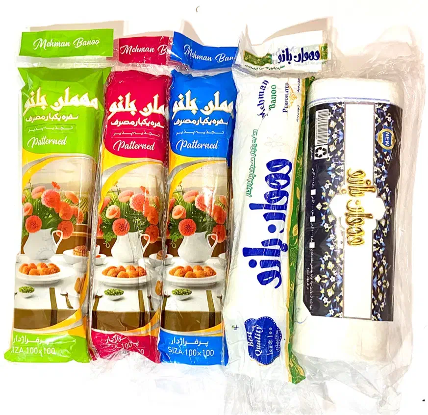 سفره یکبار مصرف نایلونی|ظروف نگهدارنده، پلاستیکی، یکبارمصرف|پاکدشت, پاکدشت (مامازند)|دیوار