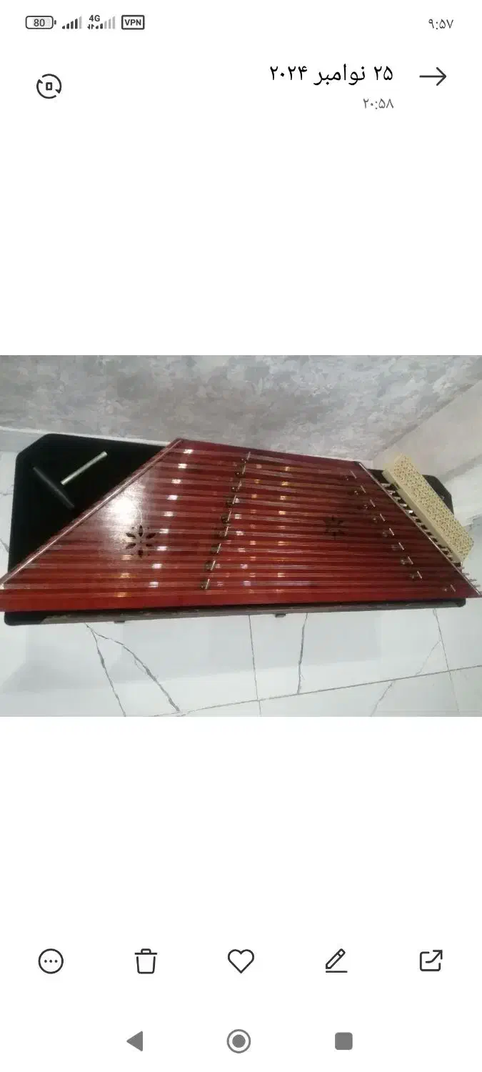 سنتور رنگ شرابی چهار مهر|سازهای سنتی|صدرا-فارس, فاز ۱|دیوار