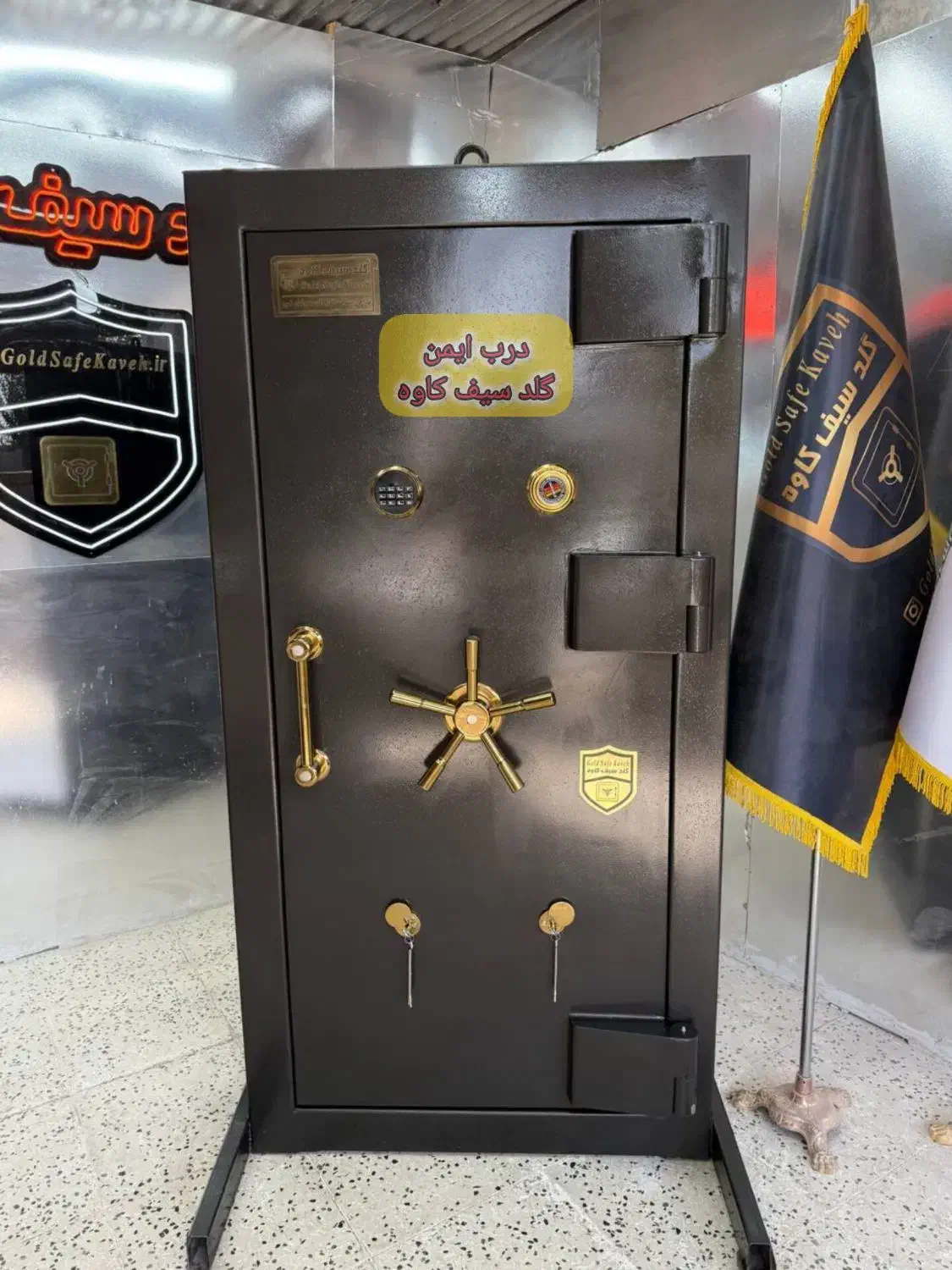 گاوصندوق ضد شورش مکانیزمه درب گاو صندوق|ابزارآلات|پاکدشت, پاکدشت (مامازند)|دیوار