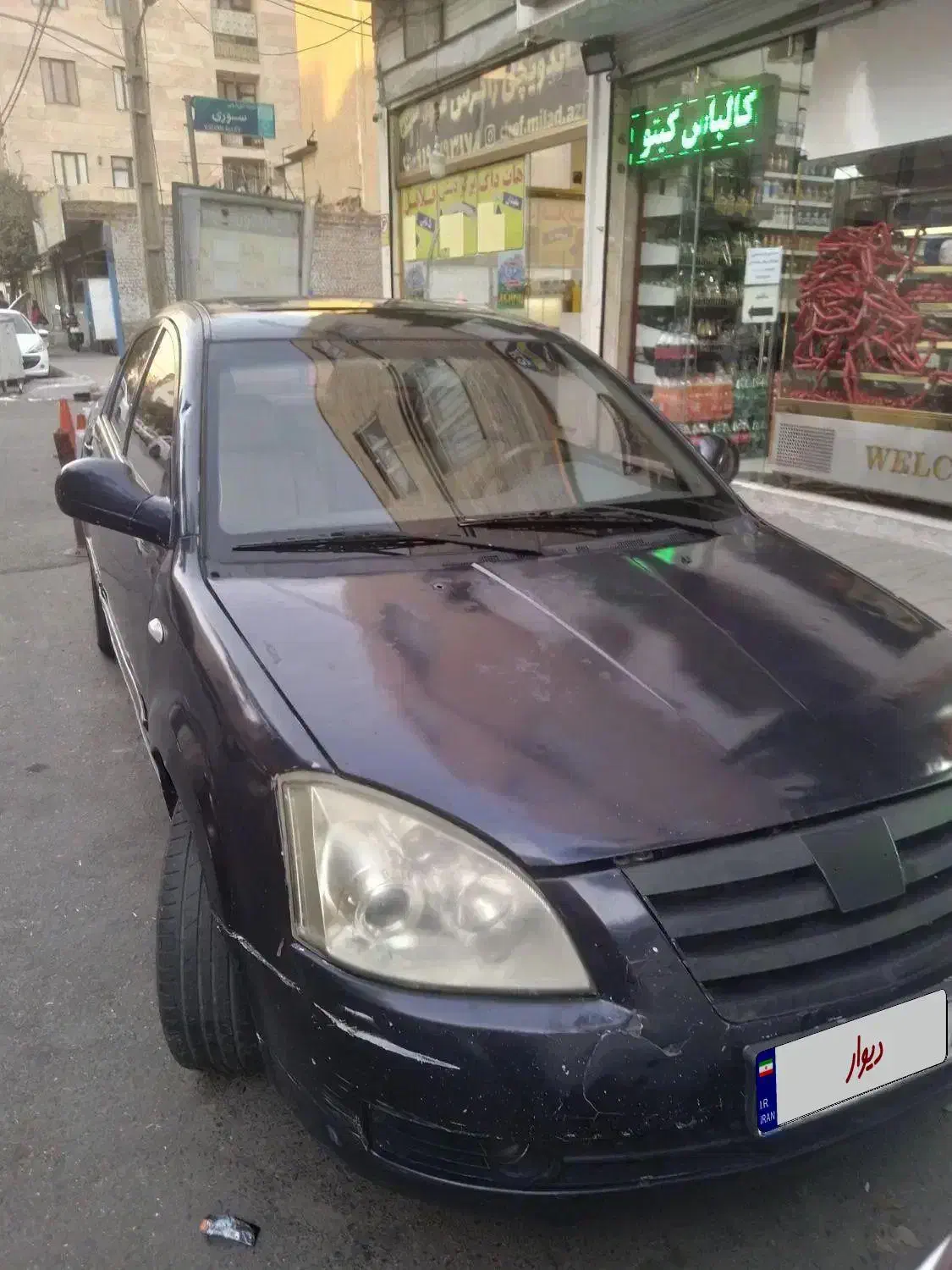 mvm530|خودرو سواری و وانت|تهران, افسریه جنوبی|دیوار