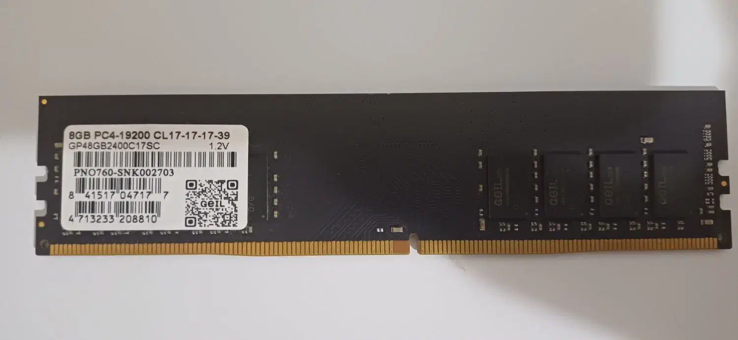 رم 8 گیگ ddr4|قطعات و لوازم جانبی رایانه|تبریز, |دیوار