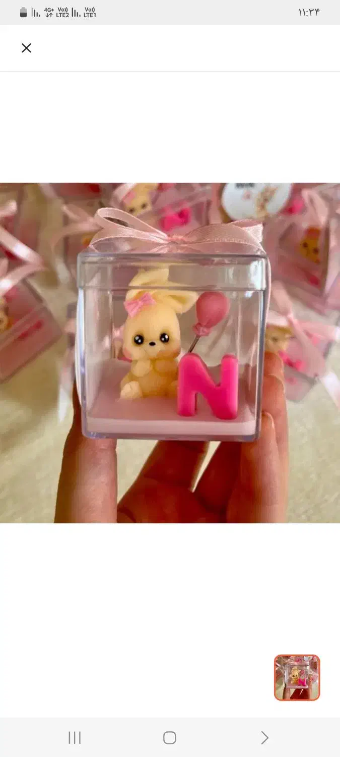 گیفت تولد عقد عروسی|صنایع دستی و سایر لوازم تزئینی|بهار, |دیوار