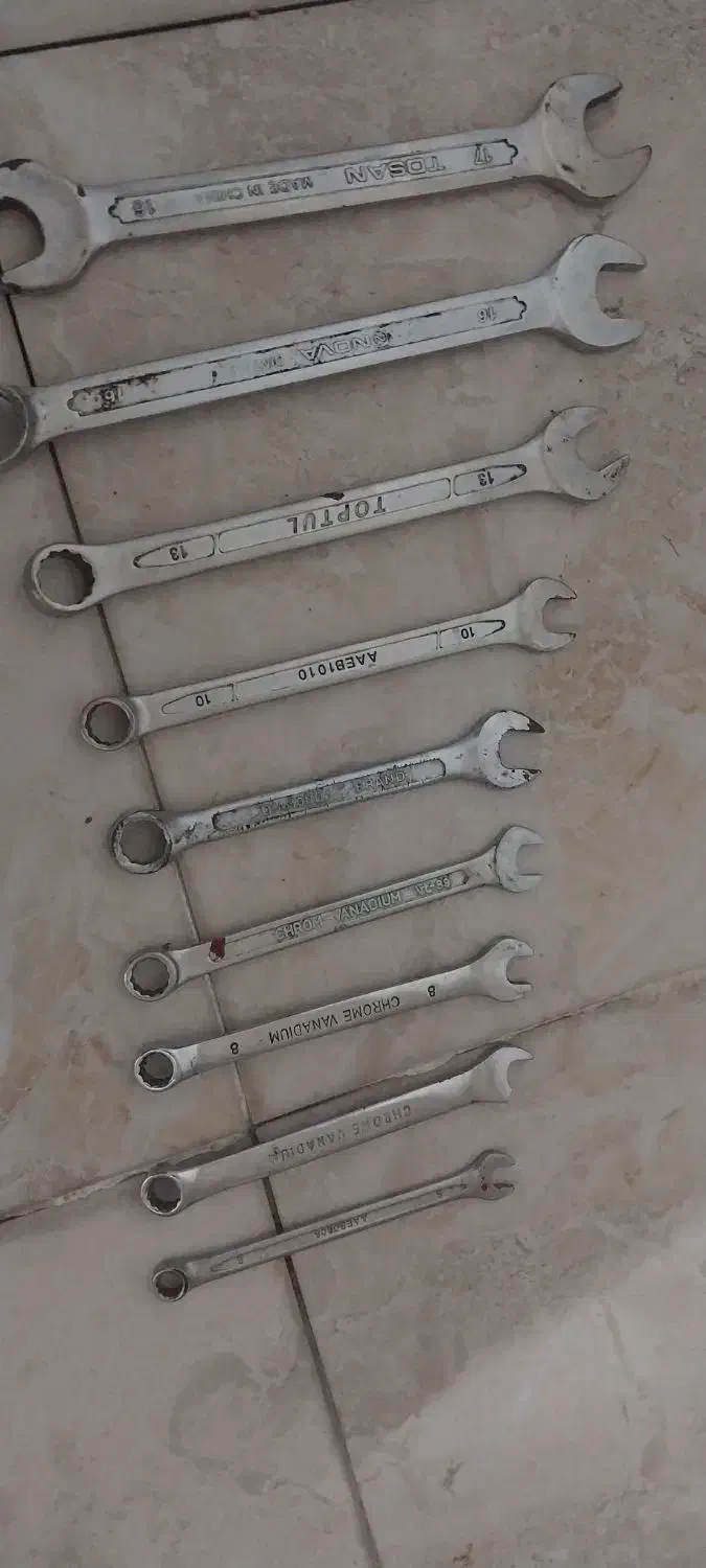 اچار|ابزارآلات|قم, هنرستان|دیوار