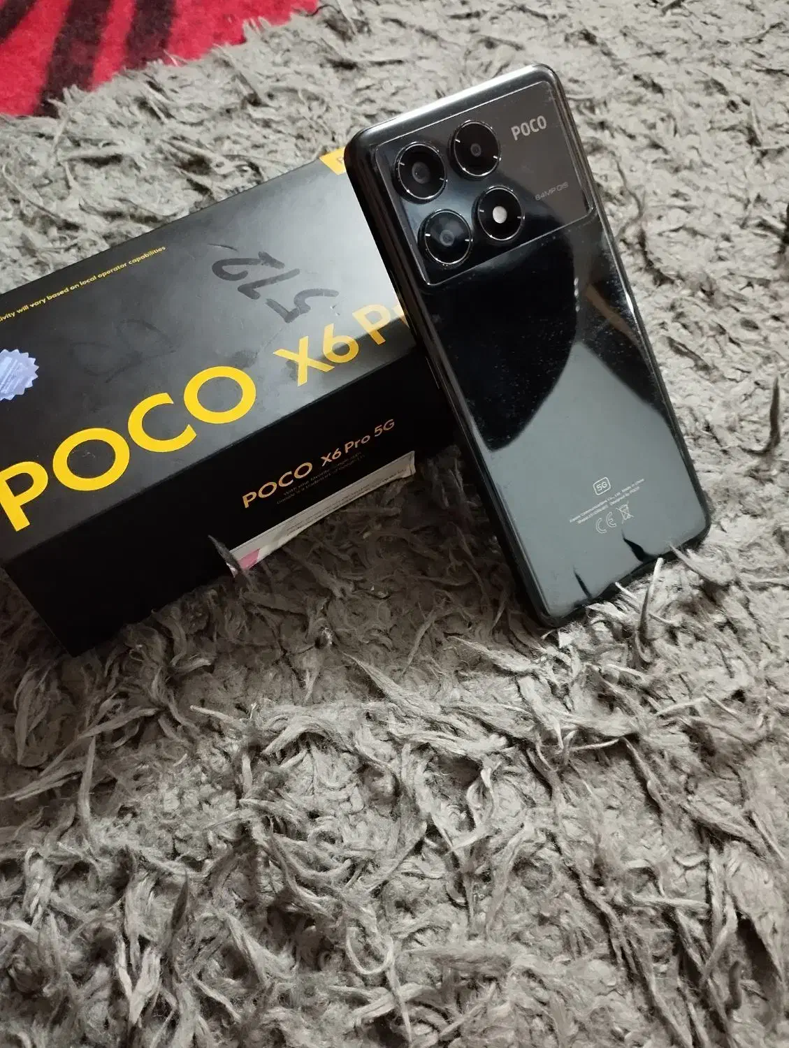 Poco x6 pro 5G|موبایل|کرمانشاه, |دیوار