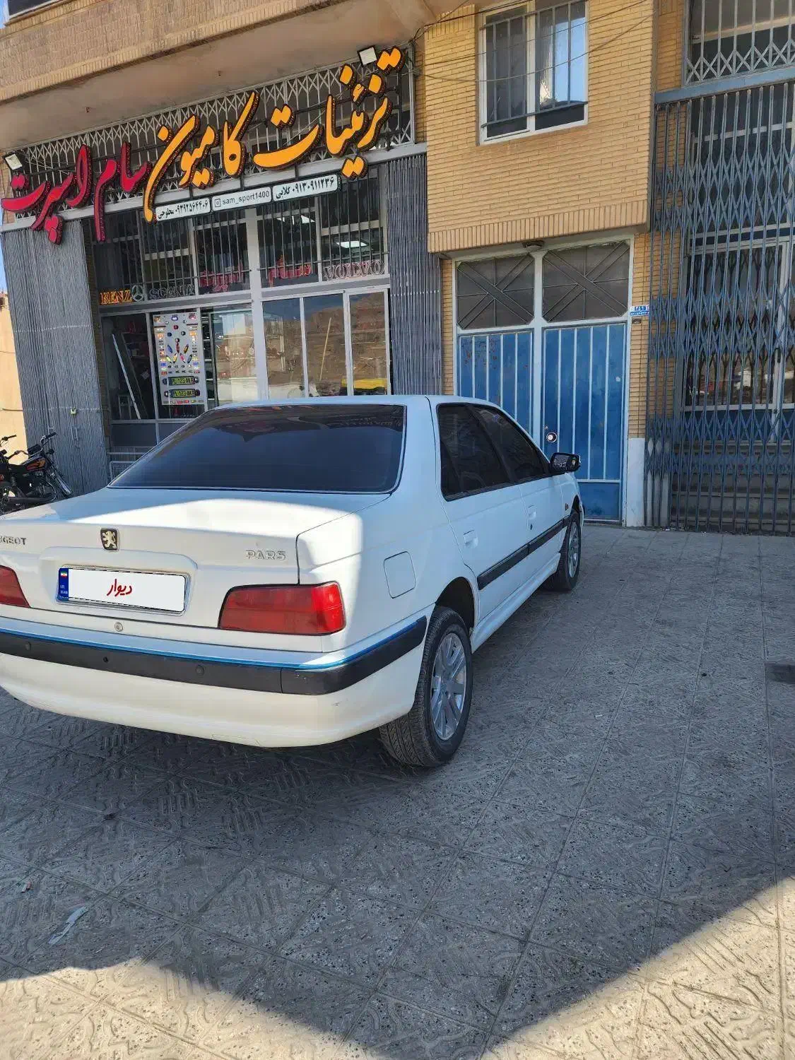 پارس سال دوگانه کارخانه مدل ۹۶|خودرو سواری و وانت|شهرضا, |دیوار