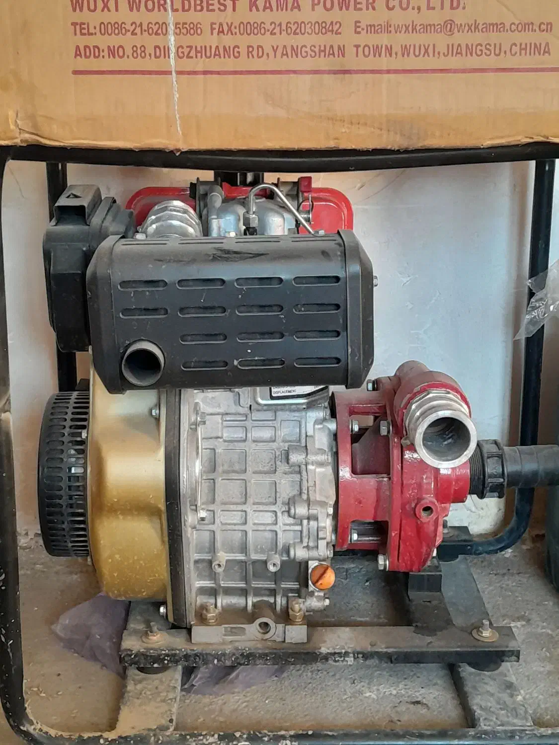 متور آب کاما|مصالح و تجهیزات ساختمان|نورآباد, |دیوار