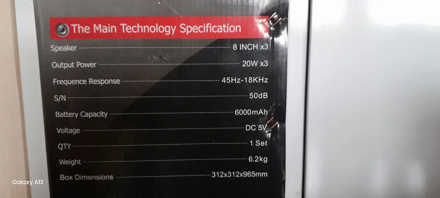 اسپیکر بسیار قوی، بلندگو دارد ۱۰۰ سانت|سیستم صوتی خانگی|رشت, رودبارتان|دیوار