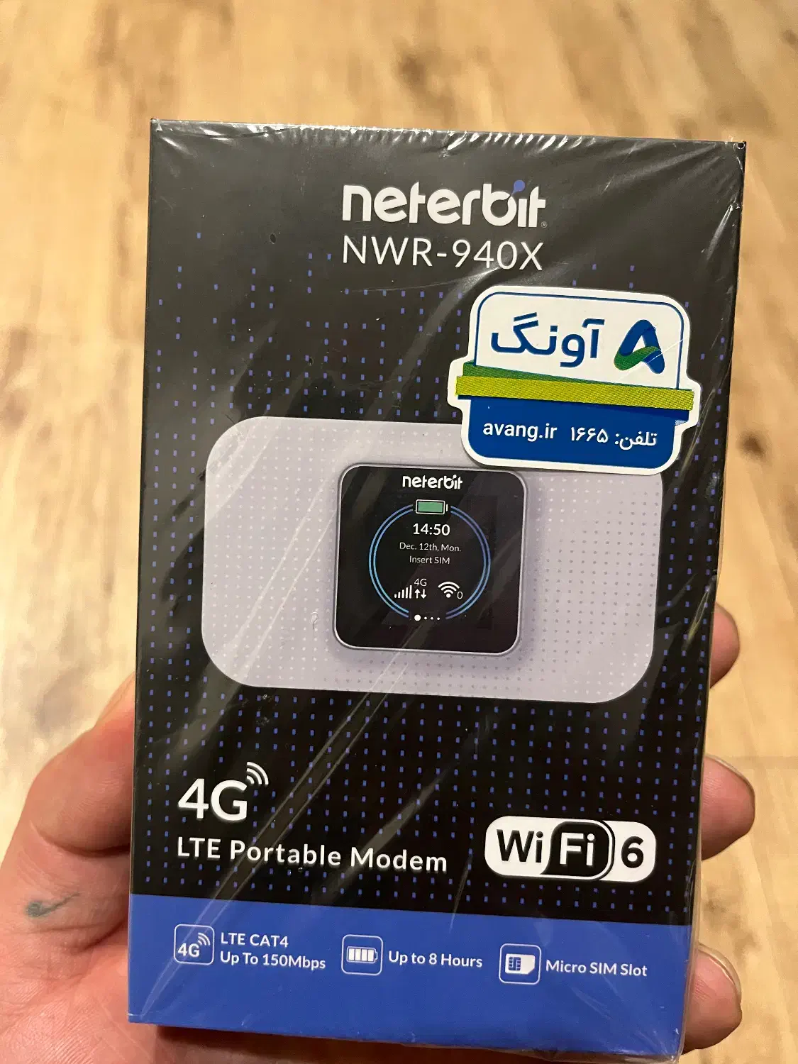 مودم همراه|مودم و تجهیزات شبکه|لواسان, |دیوار