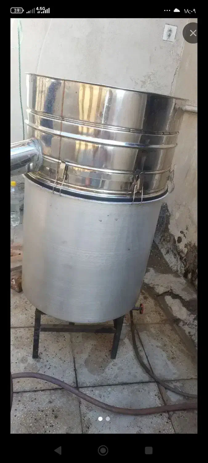 دستگاه عرق گیری|ظروف پخت‌وپز|گیلان غرب, |دیوار