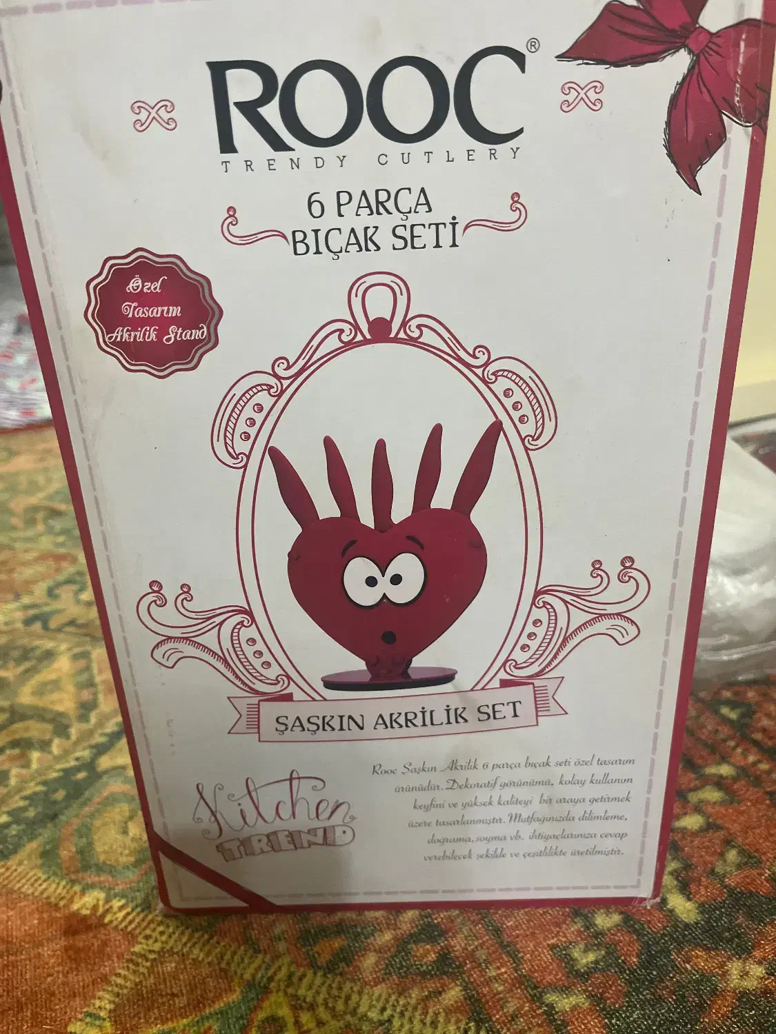 قلب|بدلیجات|تهران, آبشار|دیوار