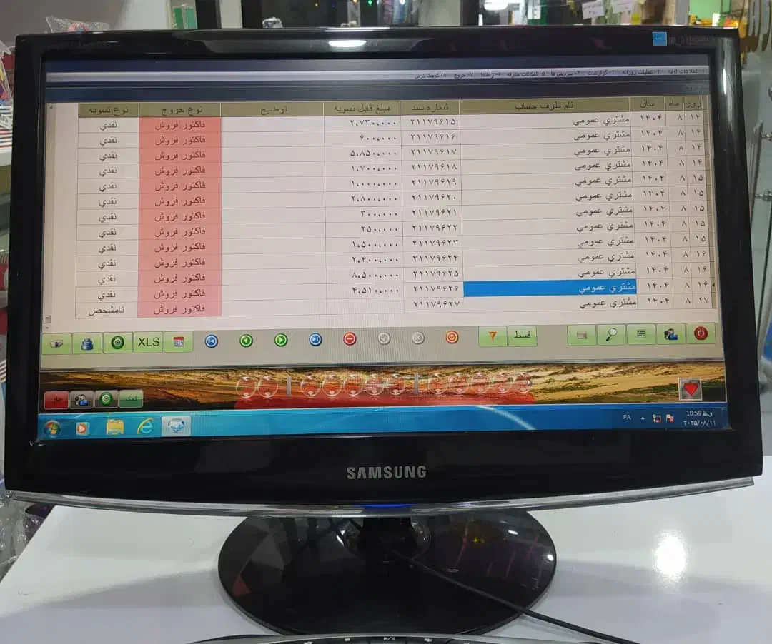 مانیتور سامسونگ 20اینچ|رایانه رومیزی|بندرعباس, |دیوار
