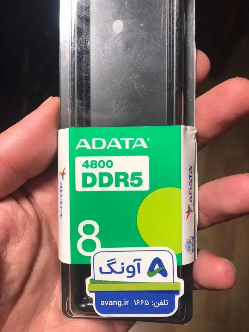 Ram ADATA 8 gb DDR5 رم|قطعات و لوازم جانبی رایانه|مشهد, شهید فرامرز عباسی|دیوار