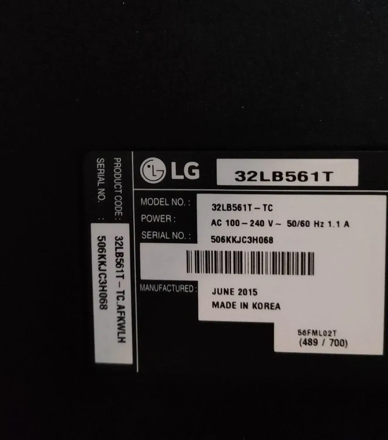 تلوزیون LG ال جی 32 اینچ|تلویزیون و پروژکتور|صدرا-فارس, فاز ۱|دیوار