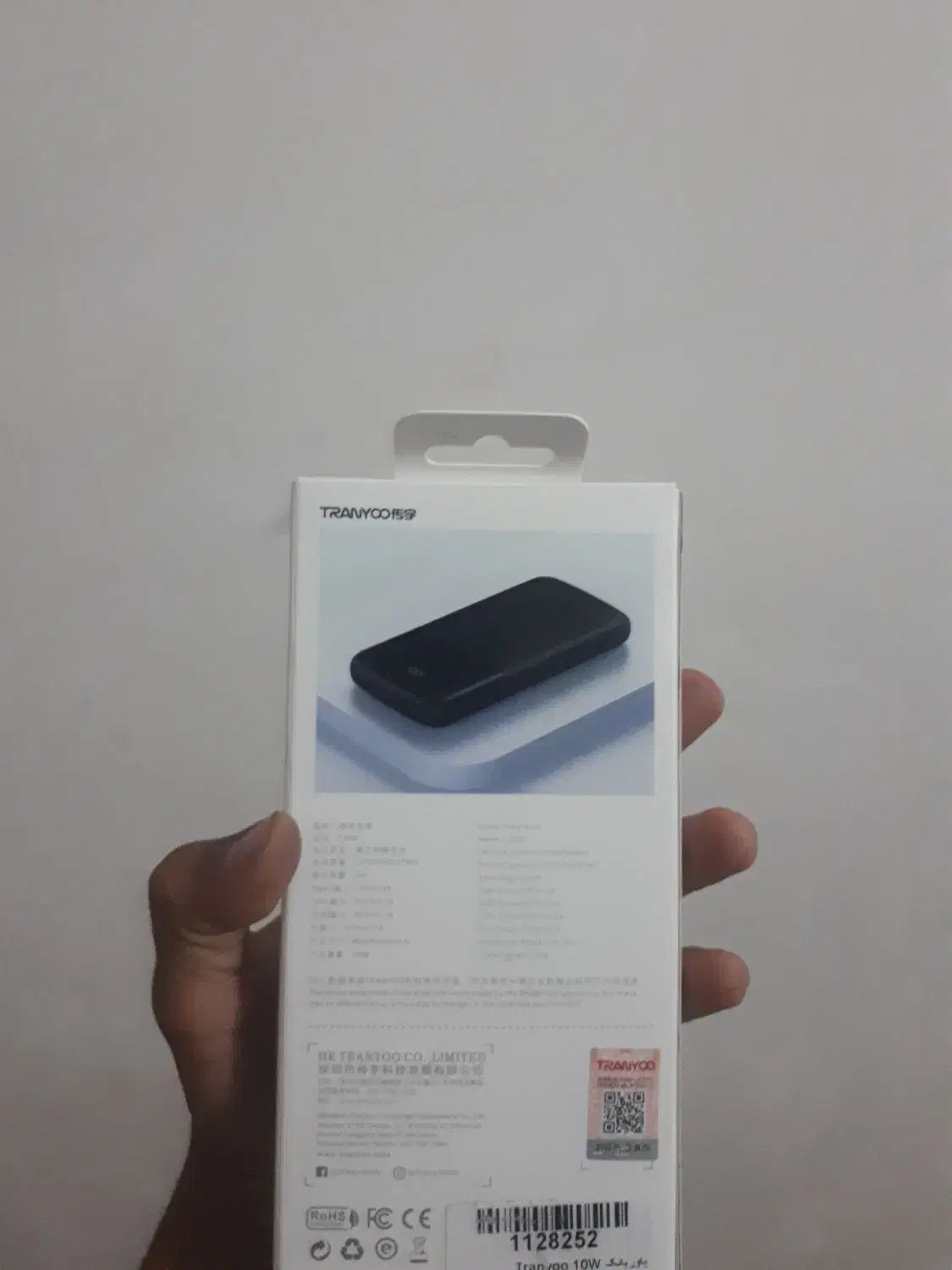 یک عدد پاور بانک بفروش میرسد|لوازم جانبی موبایل و تبلت|آران و بیدگل, |دیوار