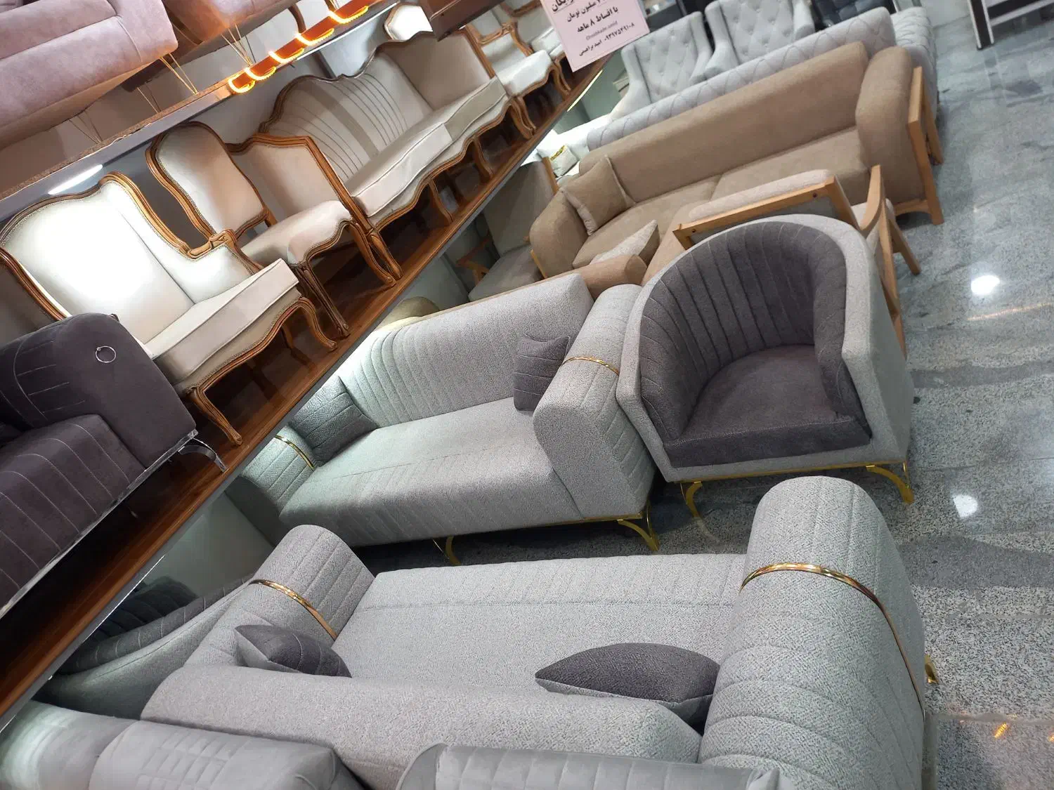 مبل راحتی پارچه تدی|مبلمان خانگی و میز عسلی|خمینی‌شهر, |دیوار