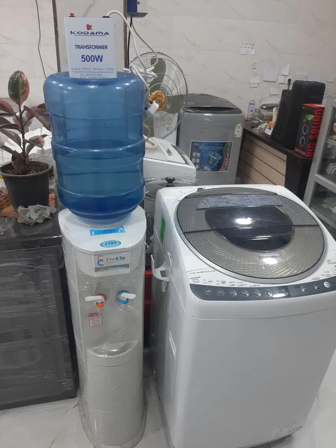 آبسردکن ژاپنی اصلی|آبسردکن و تصفیه آب|آبادان, |دیوار