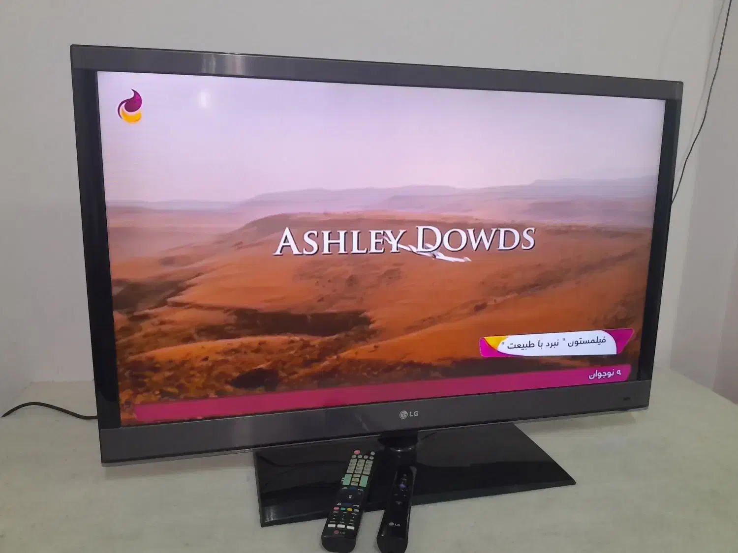 فروش تلویزیون الجی 42 اصلی   LED  HD  3D|تلویزیون و پروژکتور|تهران, طرشت|دیوار