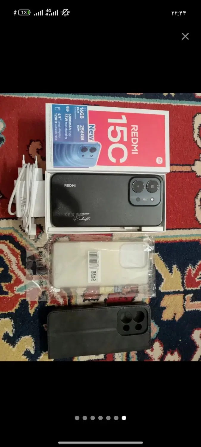 15c|موبایل|ایذه, |دیوار