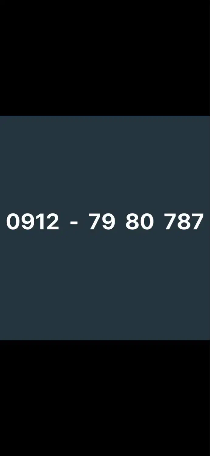 فروش خط ۹۱۲ کد ۷|سیمکارت|تهران, سعادتآباد|دیوار