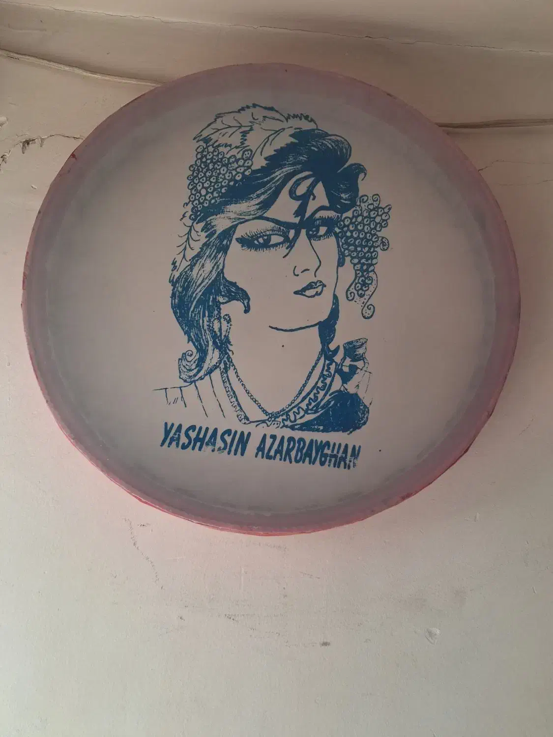 دایره دست|سازهای سنتی|تهران, شهرک طالقانی|دیوار