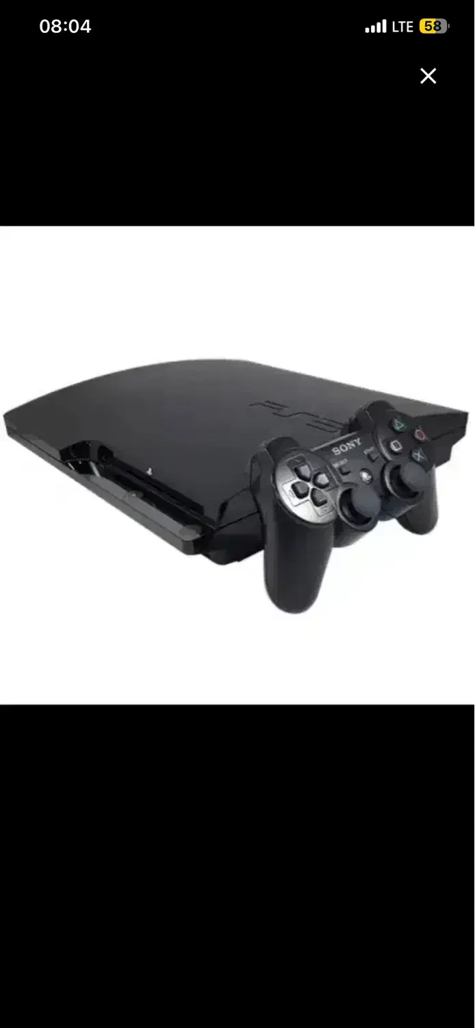 Ps3  +هفت پلاس|کنسول، بازی ویدئویی و آنلاین|ایلام, |دیوار