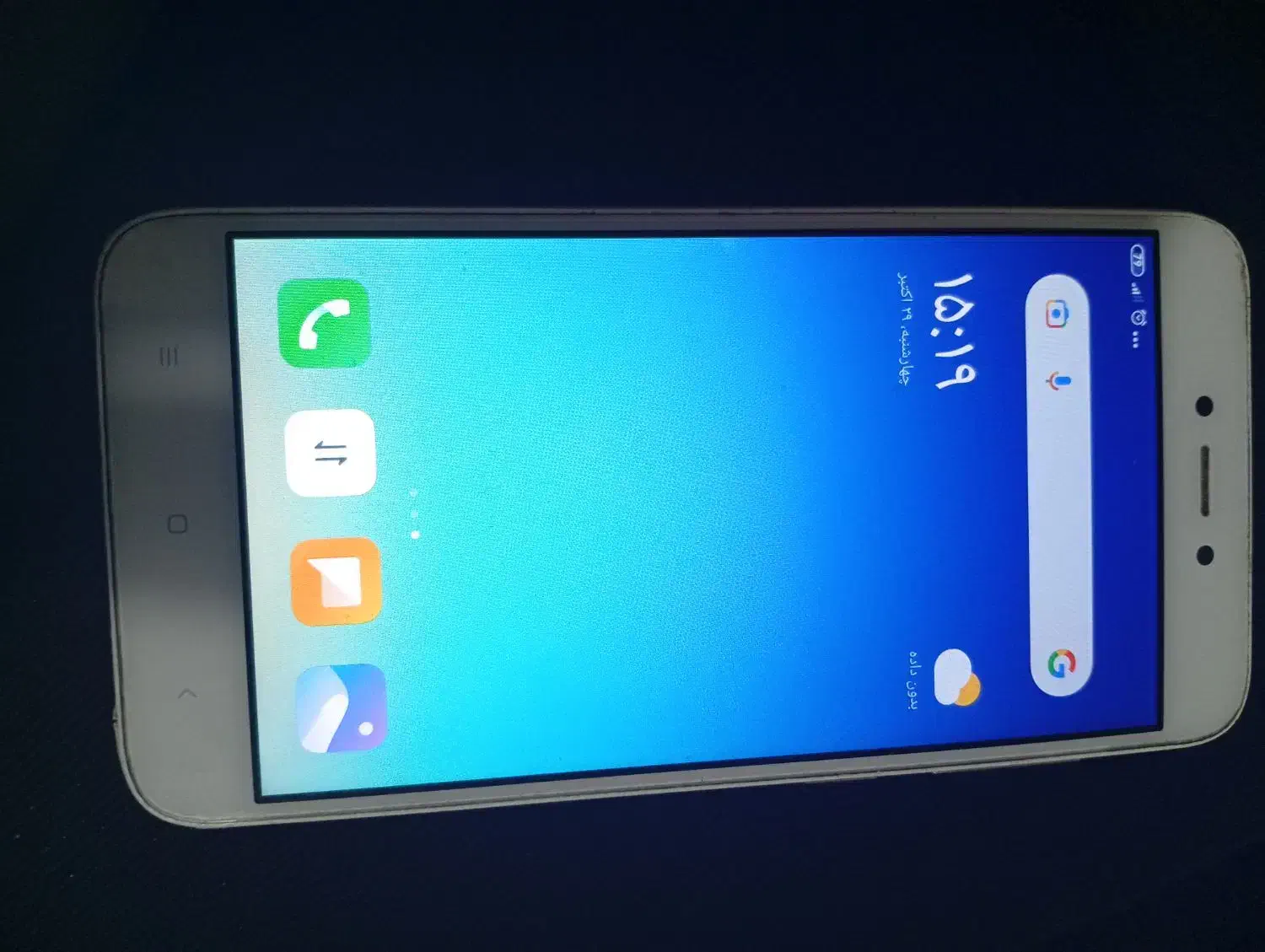 گوشی|موبایل|تربت‌حیدریه, ترمینال|دیوار