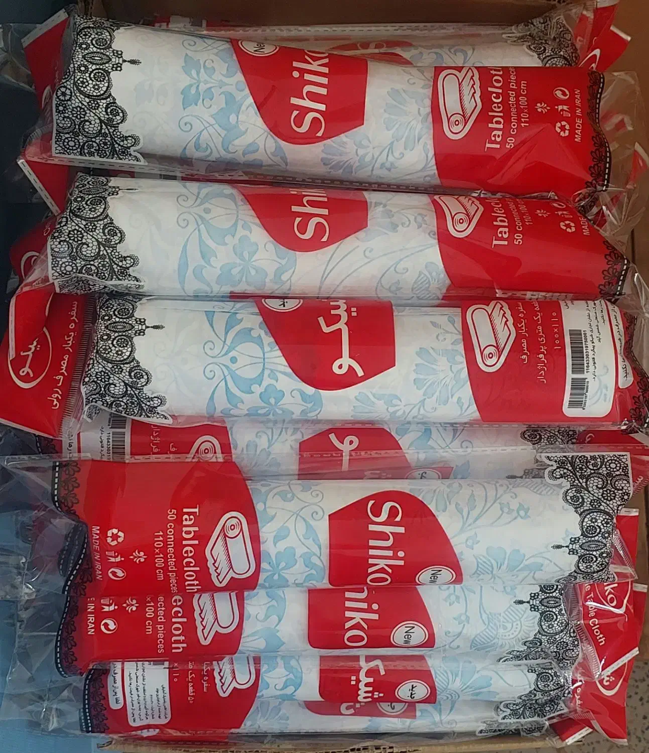 سفره یکبارمصرف- لیوان کاغذی|ظروف نگهدارنده، پلاستیکی، یک‌بارمصرف|شازند, |دیوار