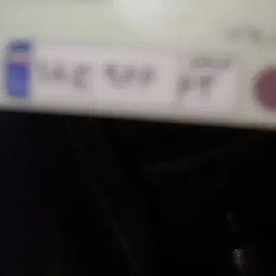 پیدا شده به نام امین حمزوی|اشیا|صدرا-فارس, فاز ۱|دیوار