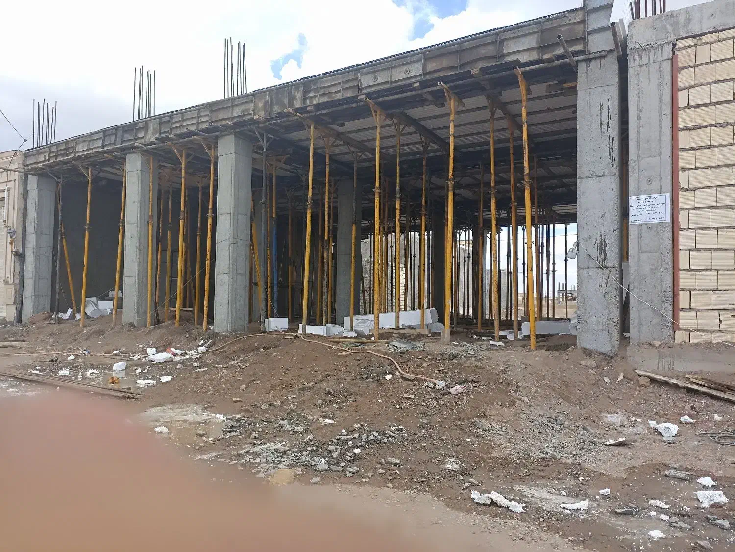 اجرای سقف ستون فنداسیون|خدمات پیشه و مهارت|سیرجان, |دیوار