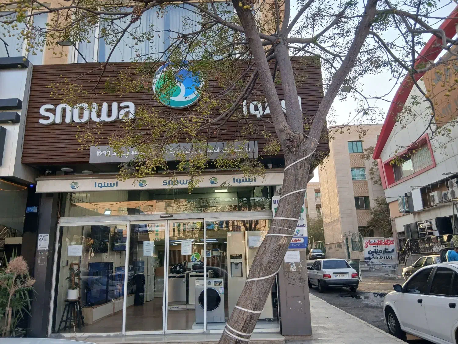 گاز ساید یخچال تلویزیون ظرفشویی لباسشویی جاروبرقی|ماشین ظرفشویی|پرند, فاز ۲|دیوار