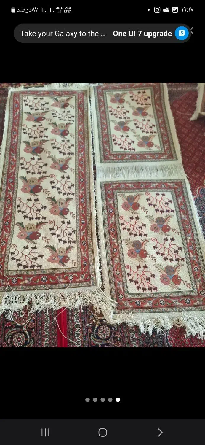 فرش دستبافت|فرش|اردبیل, |دیوار