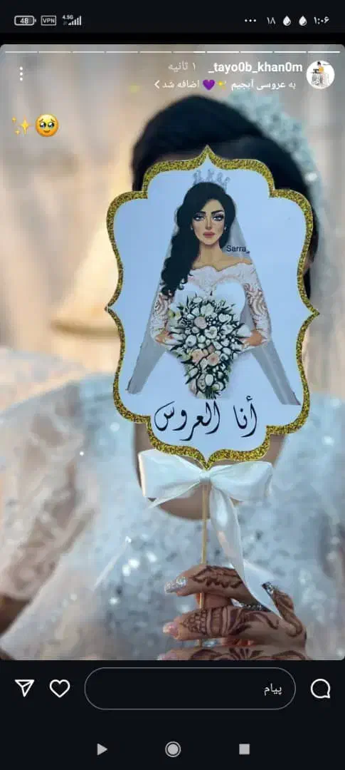 گیفت کارت|خدمات رایانهای و موبایل|دشتیاری, |دیوار