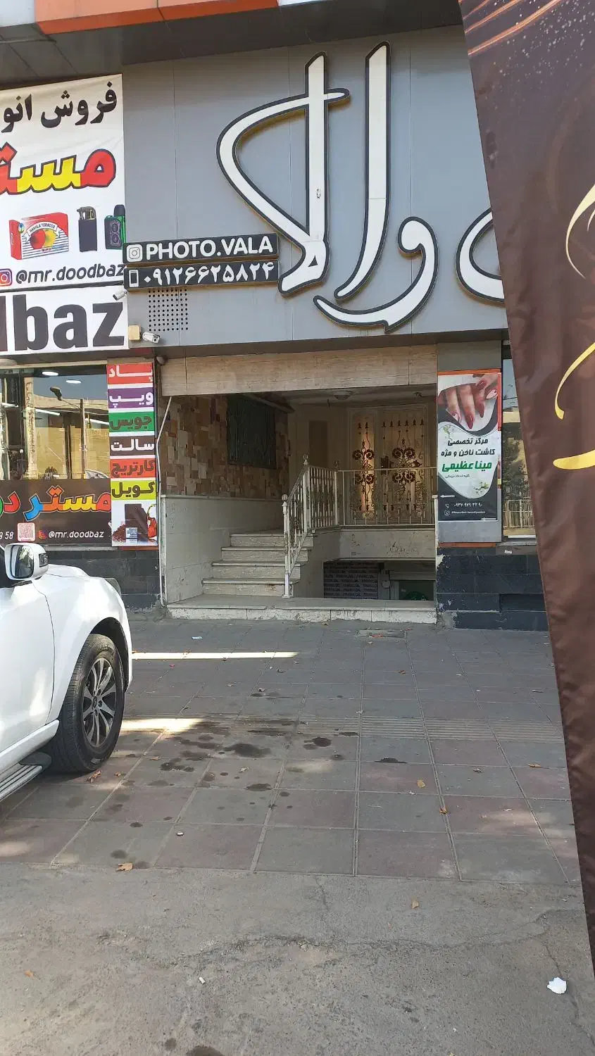 اجاره زیرزمین خ راه آهن هشتگرو|اجارهٔ مغازه و غرفه|هشتگرد, هشتگرد قدیم|دیوار