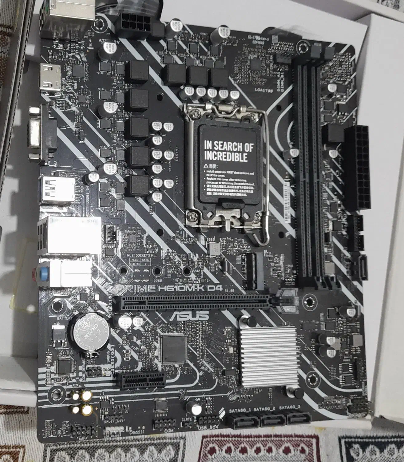 مادربرد h610 mk نو|قطعات و لوازم جانبی رایانه|ملارد, |دیوار