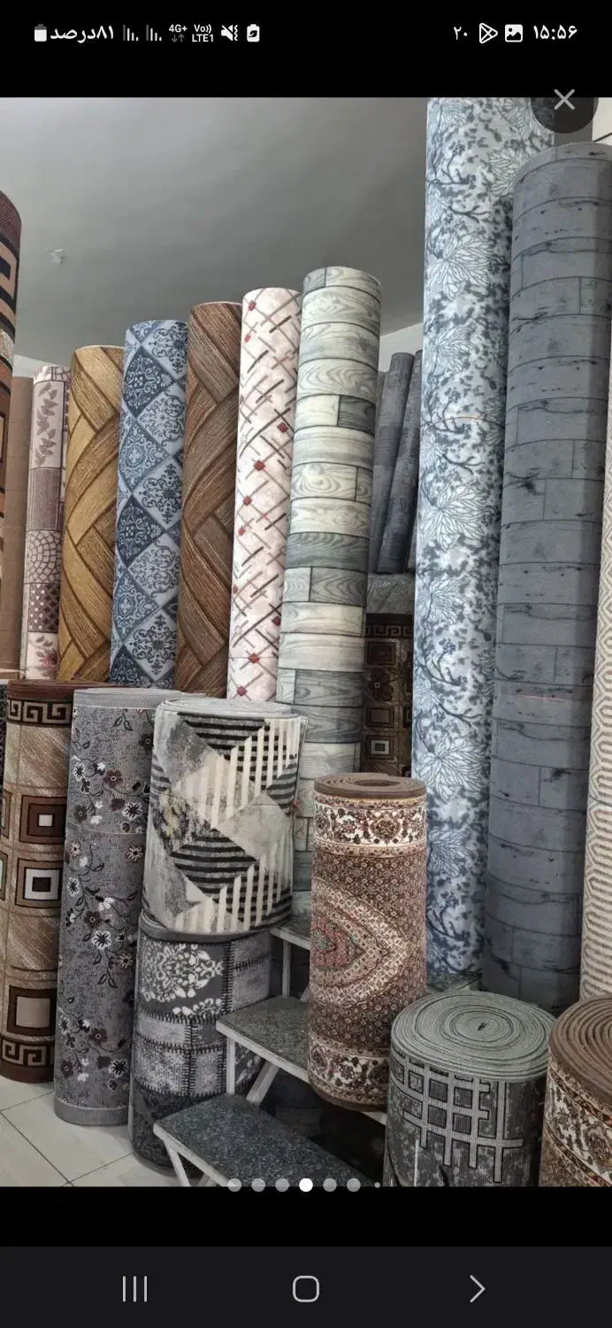 دنیای موکت|موکت|خوی, |دیوار