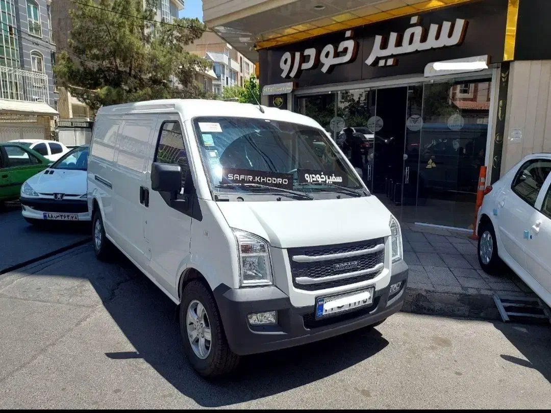 *ون اینرودز C35 صفر کیلومتر تحویل فوری مدل ۱۴۰۴*|خودرو سواری و وانت|تهران, فردوس|دیوار