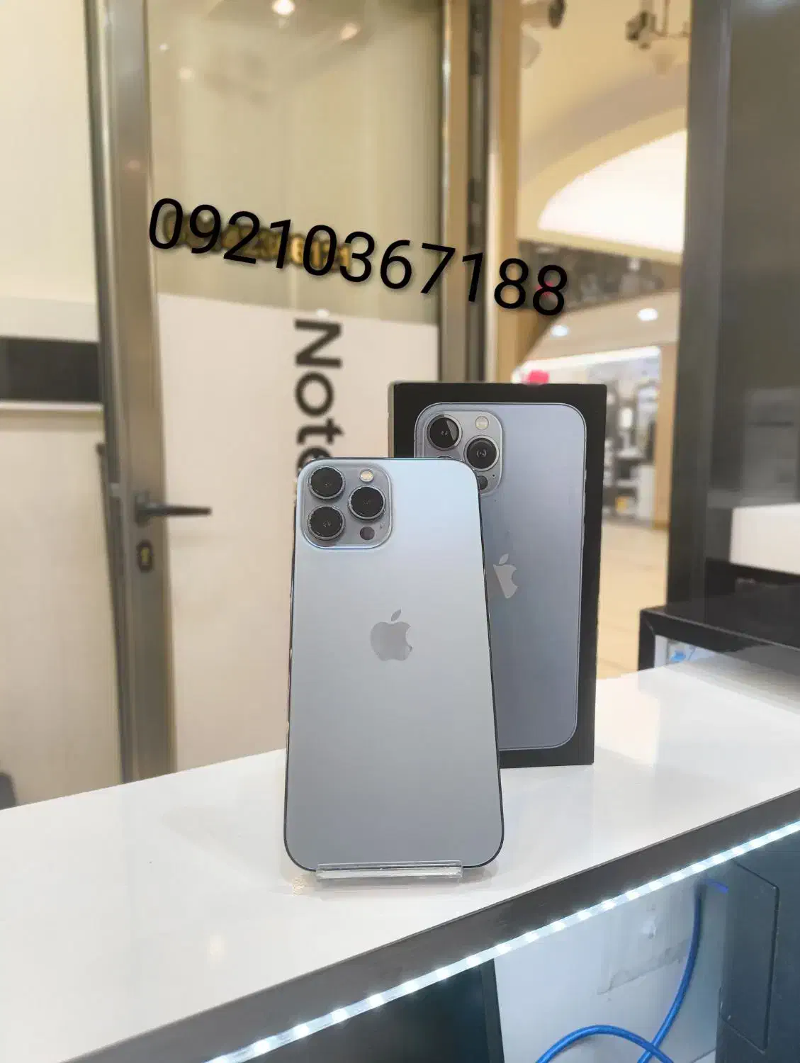 iphone 13promax 256G آیفون|موبایل|تبریز, |دیوار