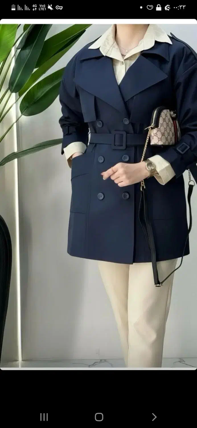 بارونی|لباس|دورود, |دیوار