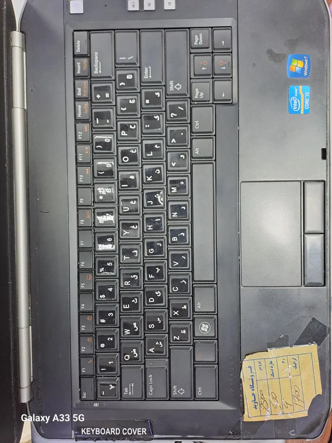 لپ‌تاپ مارک DELL|رایانه همراه|زاهدان, |دیوار