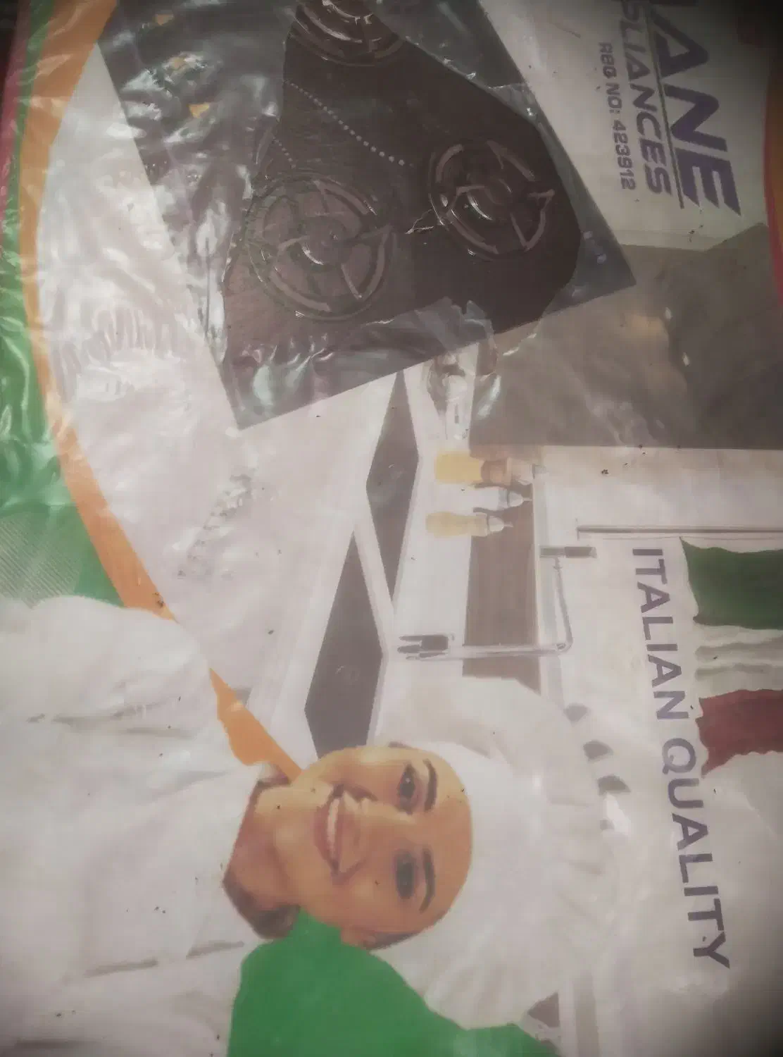 گاز صفحه ایی شیشه اکببند خشک توافقی|اجاق گاز و لوازم برقی پخت‌وپز|گالیکش, |دیوار