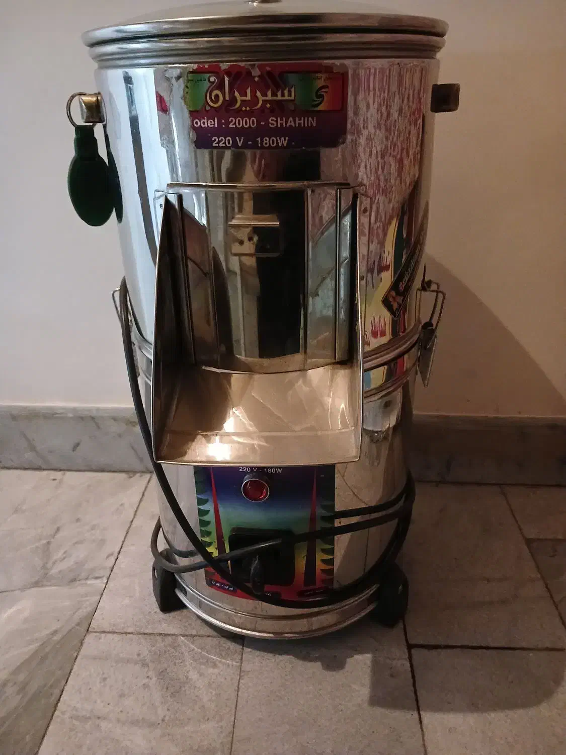 دستگاه سبزی خرد کن|خردکن، آسیاب، غذاساز|ری, منصوریه منگل|دیوار