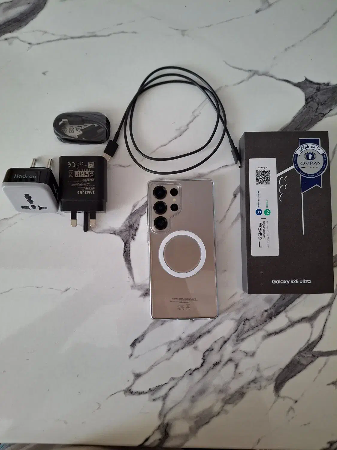 گوشی s25 ultra|موبایل|ارومیه, |دیوار